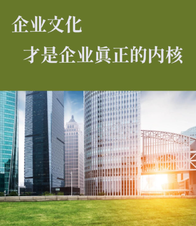 工业软件选型指南：设备数据采集系统关键技术指标解析