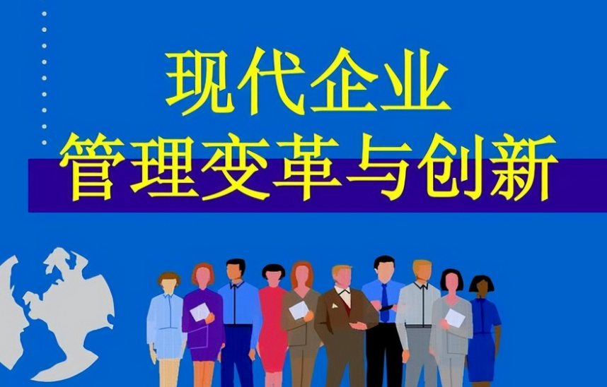 一半科技智能设备管控系统在产线数字化改造中的应用方案设计
